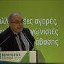 Πως θα δουλεύει η αγορά των ΑΠΕ μετά το target model - Τα τρία επιχειρηματικά μοντέλα από τα οποία πρέπει να διαλέξουν οι επενδυτές