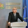 Βουλγαρία: Οι μη οικιακοί καταναλωτές θα αποζημιωθούν για τις υψηλές τιμές του ρεύματος