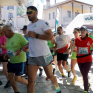 Vlasti Wind Trail - Αγώνες ορεινού τρεξίματος στη Βλάστη Κοζάνης