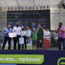 EcoFest 2021: Mε «όχημα» την τεχνολογία για ένα βιώσιμο και πράσινο μέλλον  