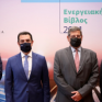 Η ενεργειακή μετάβαση και οι προκλήσεις εν μέσω πανδημίας για την ενέργεια - Σπ. Παπαευθυμίου και Κ. Ανδριοσόπουλος μιλούν στο energypress