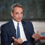 Μητσοτάκης: Η Ελλάδα εδραιώνεται ως ο βασικός ενεργειακός κόμβος της περιοχής - Ξεκάθαροι κανόνες πλέον στις ΑΠΕ