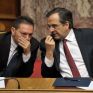 Στις Βρυξέλλες Σαμαράς και Στουρνάρας