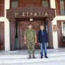 Ξεκινά ο διαγωνισμός για την Ενεργειακή Αναβάθμιση του 404 Στρατιωτικού Νοσοκομείου Λάρισας