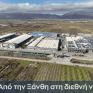 Sunlight Group: Η Ξάνθη στο επίκεντρο της ευρωπαϊκής παραγωγής μπαταριών για τη διεθνή ναυτιλία