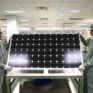 Μειώνει την παραγωγή της η κινεζική Suntech