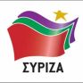 Ικανοποίηση ΣΥΡΙΖΑ για την απόφαση σχετικά με το χαράτσι
