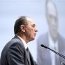 Επιτροπή Σχεδιασμού Ενεργειακής Πολιτικής συγκροτεί το ΥΠΕΝ 