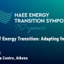 Οι εννέα νικητές των Energy Initiative Awards της ΗΑΕΕ