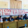 Επεισοδιακή η συνεδρίαση για τις ΑΠΕ στην Κρήτη
