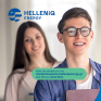 Η HELLENiQ ENERGY επιβραβεύει για 16η χρονιά τους αριστούχους αποφοίτους Λυκείων των Δήμων του Θριασίου Πεδίου, της Δυτικής Θεσσαλονίκης και της Κοζάνης