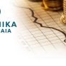 Επιστροφή στις αγορές τον Οκτώβριο για τα ΕΛΠΕ - Σχεδιάζουν έκδοση ομολόγου για αναχρηματοδότηση 500 εκατ. ευρώ