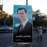 Politico: «Σωσίβιο» για τον Ασαντ οι εξαγωγές φωσφορικού άλατος στην Ελλάδα