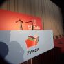 Απόσυρση του νομοσχεδίου για τον αιγιαλό ζητά ο ΣΥΡΙΖΑ