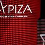 Φάμελλος-Πέρκα: Ακόμα ένα μήνα επιδότηση της ακρίβειας και των υπερκερδών αλλά και νέα χαράτσια για τους καταναλωτές