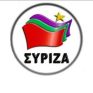 ΝΕ ΣΥΡΙΖΑ Κοζάνης: Η προστασία της ζωής των εργαζομένων πρώτη προτεραιότητα