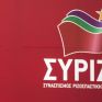 ΣΥΡΙΖΑ: Η αποφυλάκιση Φλώρου είναι η επιστροφή στην «κανονικότητα» της ΝΔ