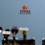 ΣΥΡΙΖΑ: Tο επιτελικό κράτος του κ. Μητσοτάκη άφησε τους πολίτες χωρίς θέρμανση μέσα στον παγετό