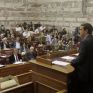 Εφαρμογή του προγράμματος της κυβέρνησης ζητεί η αριστερή πτέρυγα του ΣΥΡΙΖΑ