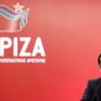 Συνέδριο τον Σεπτέμβριο πρότεινε ο Τσίπρας