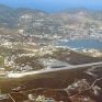 ΥΠΕΝ: Τροποποίηση περιβαλλοντικών όρων αερολιμένα Σύρου για το σταθμό αεροπορικών καυσίμων ΒΡ