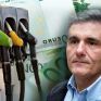 Βουτιά 8% φέρνει η ύφεση στην αγορά καυσίμων παρά τις χαμηλές τιμές
