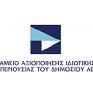 Το νέο Δ.Σ. του ΤΑΙΠΕΔ ανακοίνωσε το Υπερταμείο με Ζηλιασκόπουλο και Πολίτη στο τιμόνι