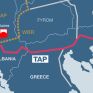 Στις 17 Μαρτίου η β΄ φάση του market test για τον TAP