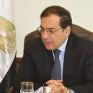 Νέος διαγωνισμός και υπογραφές συμβάσεων για έρευνες υδρογονανθράκων στην Αίγυπτο