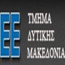 Την παράταση της προθεσμίας υποβολής για τακτοποίηση αυθαιρέτων ζητάει το ΤΕΕ Δυτικής Μακεδονίας