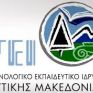 Παράταση στις αιτήσεις για το ΠΜΣ «Ανανεώσιμες πηγές ενέργειας &amp; διαχείριση ενέργειας στα κτίρια» του ΤΕΙ Δυτ. Μακεδονίας