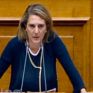 Τεληγιορίδου: Οι εξαγγελίες Τσίπρα και το φυσικό αέριο δίνουν νέα προοπτική στην Καστοριά