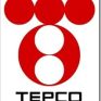 Περικοπές 100 δισ. γεν σχεδιάζει η Tepco