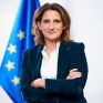 Επανεξετάζει τη στάση της η Κομισιόν για τις κρατικές ενισχύσεις προς ενεργοβόρους βιομηχανίες