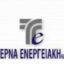 Τέρνα Ενεργειακή: Αγορά 12.500 ιδίων μετοχών