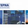 Στις 30 Σεπτεμβρίου τα αποτελέσματα της ΓΕΚ ΤΕΡΝΑ