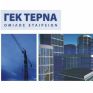 ΓΕΚ Τέρνα: Οικονομικό κλείσιμο της σύμβασης παραχώρησης της Εγνατίας Οδού