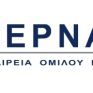 ΓΕΚ ΤΕΡΝΑ: Στις 5/5 ξεκινά η διαπραγμάτευση των νέων μετοχών από ΑΜΚ