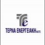 ΤΕΡΝΑ ΕΝΕΡΓΕΙΑΚΗ: Μετά την ενέργεια, "απόβαση" στα σκουπίδια
