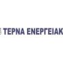 Τέρνα Ενεργειακή: Αγορά 28.000 ιδίων μετοχών