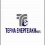 ΤΕΡΝΑ Ενεργειακή: Αυξημένες κατά 22,2% οι ενοποιημένες πωλήσεις το α΄ εξάμηνο