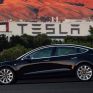 Tesla: Από το Palo Alto στην... Αγία Παρασκευή