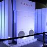 Η φθηνή λύση της Tesla για υβριδικά στα νησιά λέγεται Powerpack - Ρεύμα στα ΜΔΝ με 135 ευρώ η μεγαβατώρα υπόσχονται οι Αμερικανοί