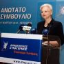 «Εναλλακτική λύση για την Ευρώπη τα κυπριακά αποθέματα αερίου»