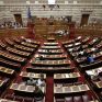 Υπερψηφίστηκε το νομοσχέδιο για τη "Μικρή ΔΕΗ" - Σε υψηλούς τόνους η συζήτηση