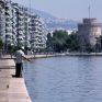 Άνθρακες ο θησαυρός των ερευνών στο Θερμαϊκό