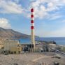ΛΑΓΗΕ: Δημοσίευση ωριαίων δεδομένων της χρέωσης βάσει του Μεσοσταθμικού Μεταβλητού Κόστους Θερμικών Συμβατικών Σταθμών