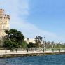 Υποψήφια «Ευρωπαϊκή Πράσινη Πρωτεύουσα» η Θεσσαλονίκη