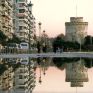 Νέος βιολογικός καθαρισμός στη Θέρμη για 9 οικισμούς