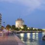 Tα ΕΛΠΕ στηρίζουν τον καθαρισμό του Θερμαϊκού Κόλπου